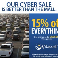 Vitacost -my first blog commercial interruption